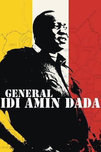 General Idi Amin Dada (1974) poster