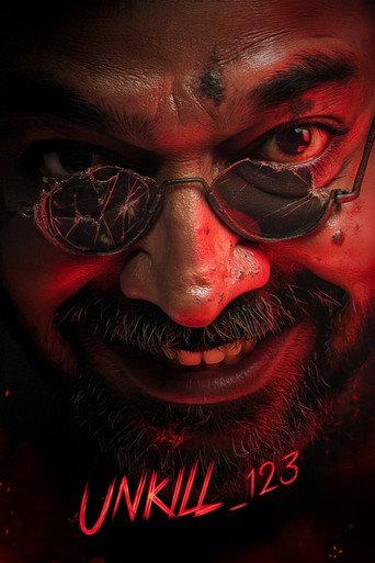Unkill_123 () poster