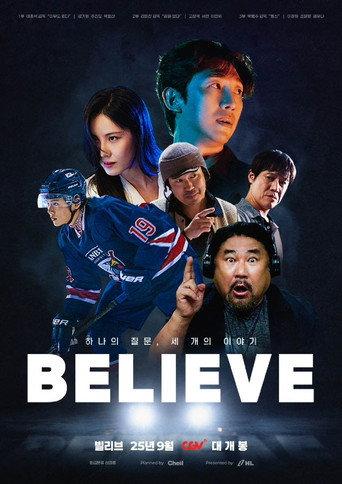 Believe (2025) poster