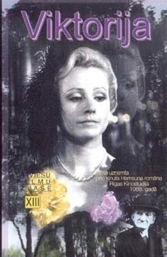 Victoria (1988) poster