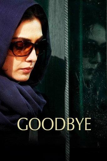 Goodbye (2011) poster