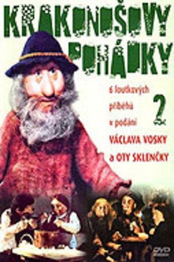 Krakonos a pytlák (1982) poster