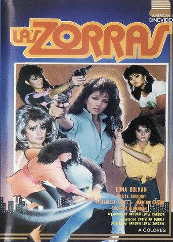 The Foxes (1987) poster