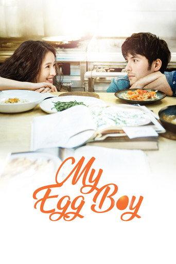 My Egg Boy (2016) poster
