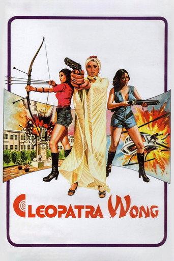 Cleopatra Wong (1978) poster
