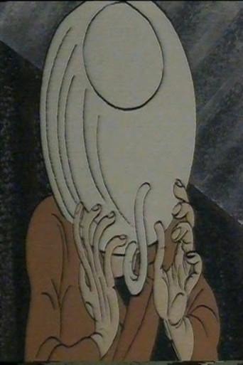 Sisypot (1988) poster