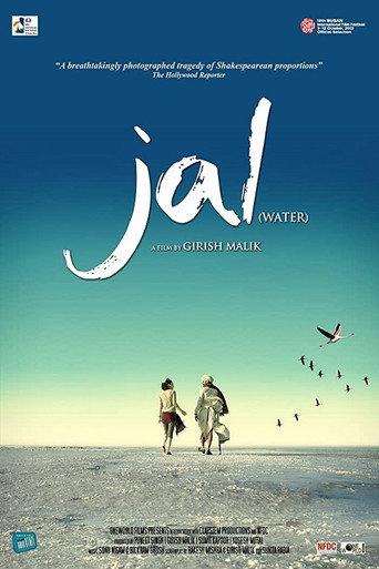 Water (2014) poster