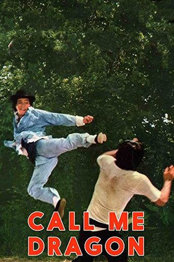 Call Me Dragon (1974) poster