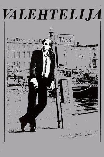 The Liar (1981) poster