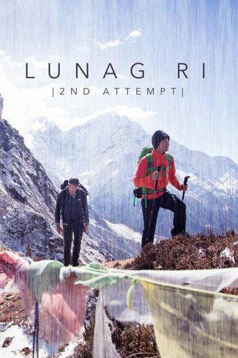 Lunag Ri, 2nd Attempt (2018) poster