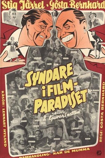 Syndare i filmparadiset (1956) poster