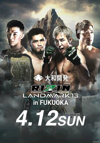 RIZIN LANDMARK 13 in FUKUOKA (2026) poster