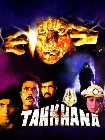 Tahkhana (1986) poster