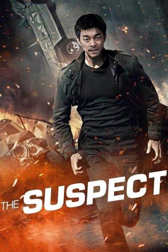 The Suspect (2013) poster