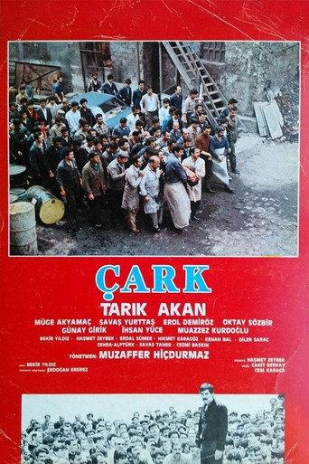 Çark (1987) poster