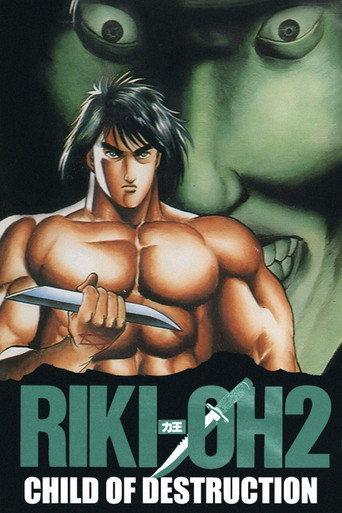 Riki-Oh 2: Child of Destruction (1990) poster