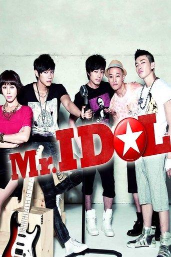 Mr. Idol (2011) poster
