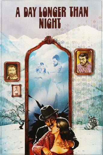 A Day Longer Than Night (1983) poster