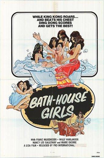 The Pussy in the Bathhouse (1976) poster