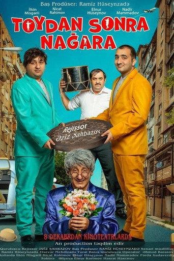 Drums After the Wedding (2018) poster