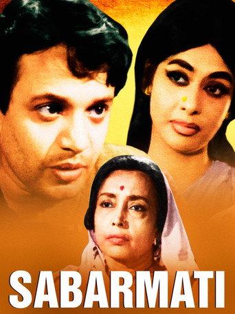 Sabarmati (1969) poster