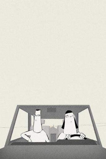 Immerhin (2026) poster