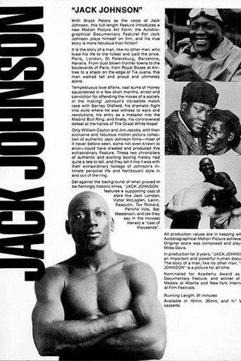 Jack Johnson (1970) poster