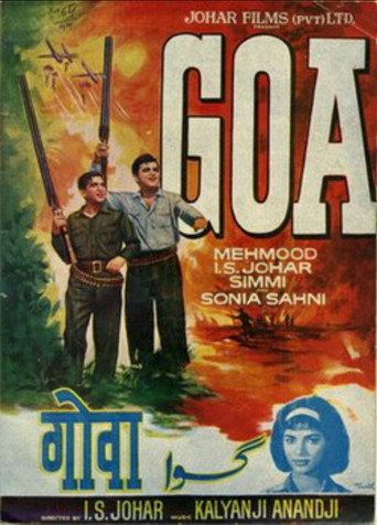 Johar-Mehmood in Goa (1965) poster