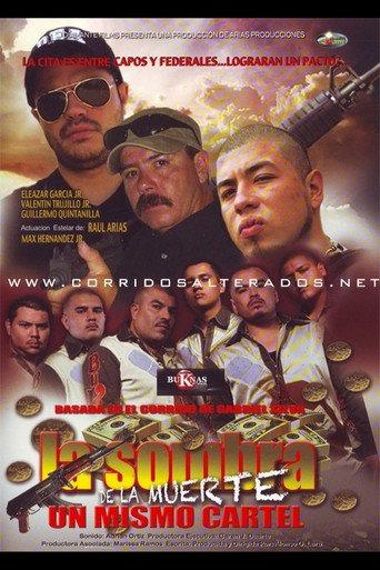 Un Mismo Cartel (2011) poster