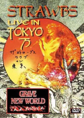 Strawbs: Grave New World - The Movie (1972) poster