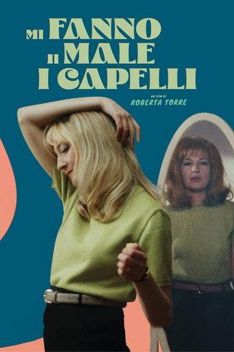 In the Mirror (2023) poster