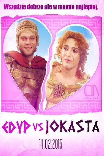 Edyp vs Jokasta (2015) poster