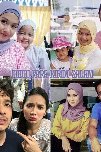 Cikgu Papa Kirim Salam (2018) poster