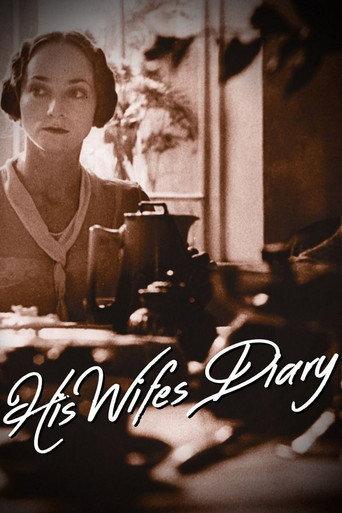His Wife's Diary (2000) poster