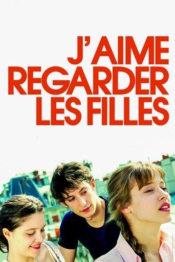 18 Years Old and Rising (2011) poster