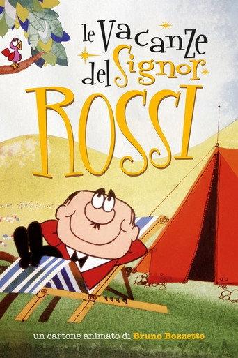 Mr. Rossi's Vacation (1981) poster