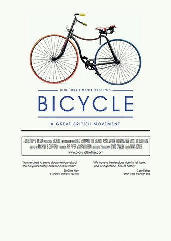 Bicycle (2014) poster