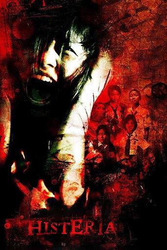 Histeria (2008) poster