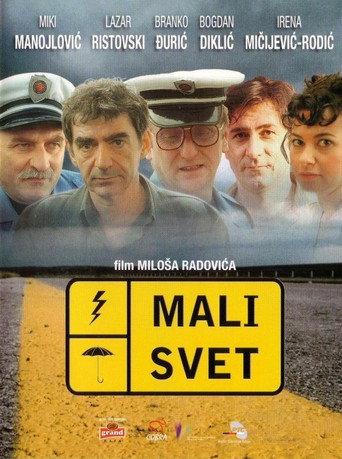 Small World (2003) poster