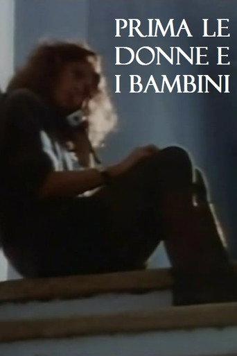Prima le donne e i bambini (1992) poster