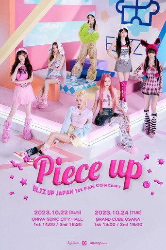 EL7Z UP - Japan 1st Fan Concert 'Piece Up' (2023) poster