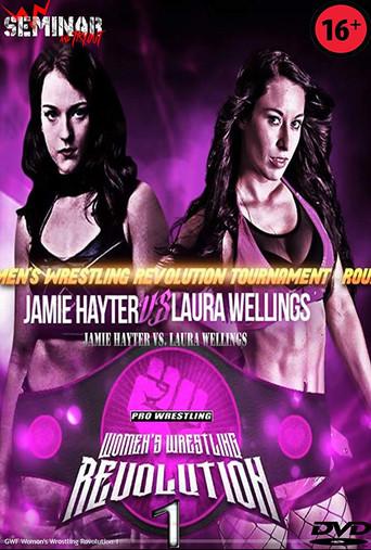 GWF Women's Wrestling Revolution 1 (2016) poster