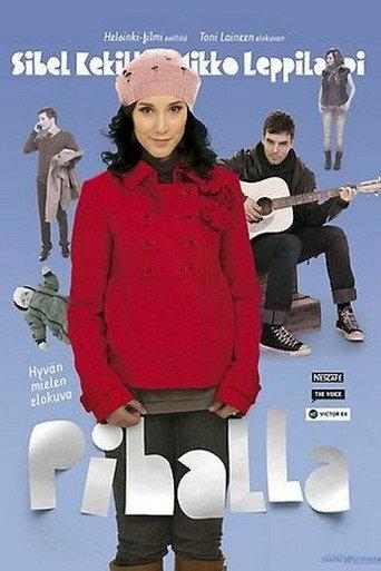 Playground (2009) poster