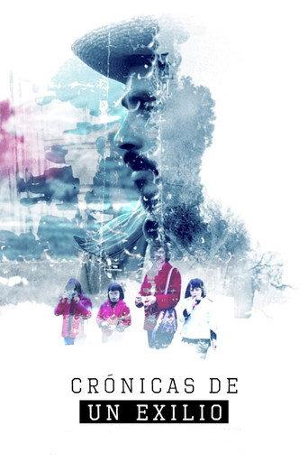 Chronicles of an Exile (2021) poster