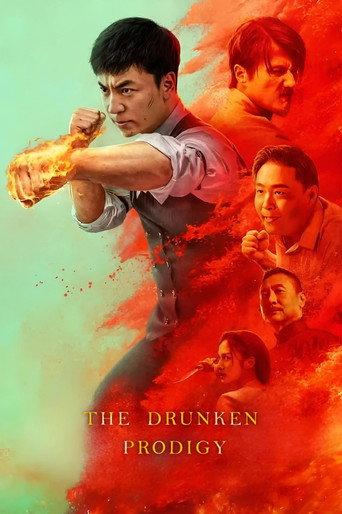 The Drunken Prodigy (2024) poster