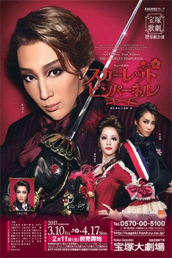 The Scarlet Pimpernel (2017) poster