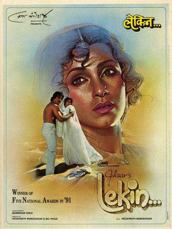 Lekin... (1990) poster