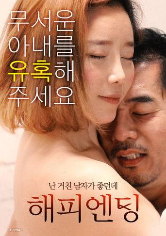 Happy Ending (2021) poster