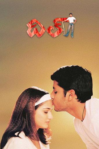 Dil (2003) poster