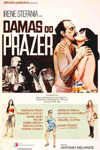 Damas do Prazer (1978) poster